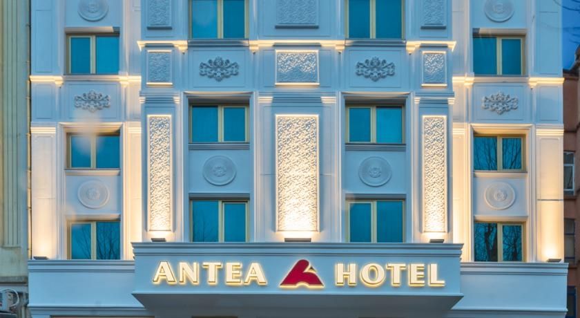 Antea Hotel Oldcity -Special Category Κωνσταντινούπολη Εξωτερικό φωτογραφία